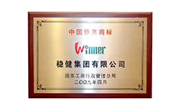 安博电竞·(中国区)官方网站