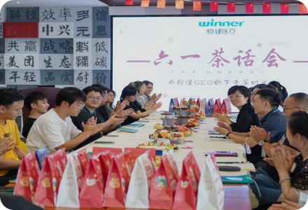 安博电竞·(中国区)官方网站